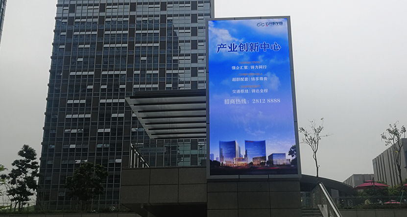 室外广州云升科学园